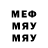 Метадон VHQ Solo MenX