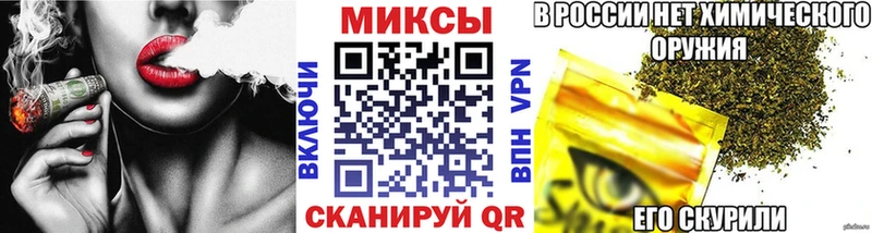 Бутират BDO 33% Вихоревка