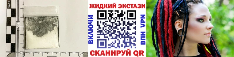 где можно купить   Вихоревка  Бутират бутандиол 