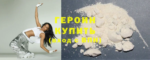 первитин Баксан