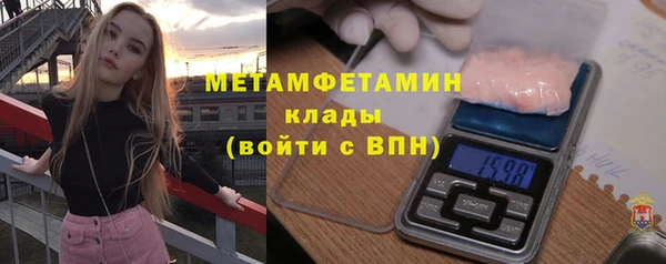 СК Аркадак