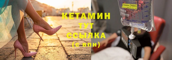 СК Аркадак