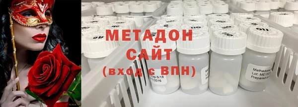 стаф Арсеньев