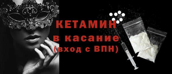 СК Аркадак