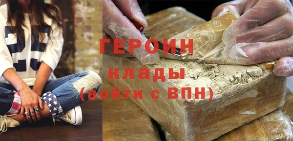 первитин Баксан