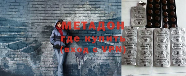 кокс Снежногорск