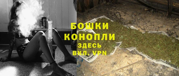 первитин Баксан