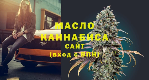 эйфоретик Балабаново