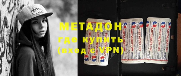 эйфоретик Балабаново