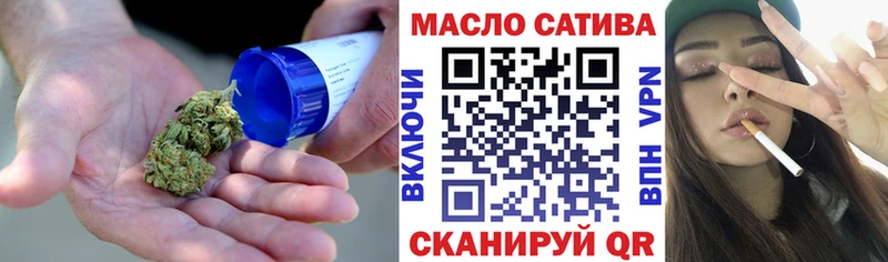 Дистиллят ТГК Wax  Вихоревка 
